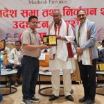 कान्तिपुरका पर्सा संवाददाता शंकर आचार्य सम्मानित